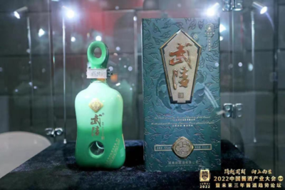 一路向C的“武陵模式”引发近30万关注，酒类批发行业迎来新变革