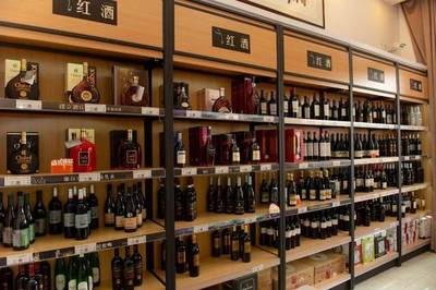 豪爽丨华致名酒库即将开业,500瓶进口红酒免费送!这家店要被常平人搬空了!