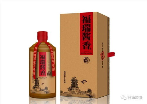人生百年,福瑞相伴——莒南伴手礼优选福瑞王酒业酒类批发