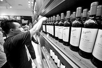 买买买需求遇上免税经济,酒类批发市场的新机遇