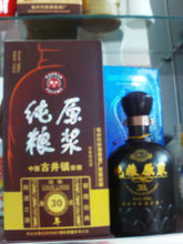 酒原浆批发与供应 阿里巴巴上的酒类零售新机遇