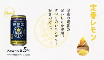 一篇文章看懂白酒品牌的营销策略与酒类批发