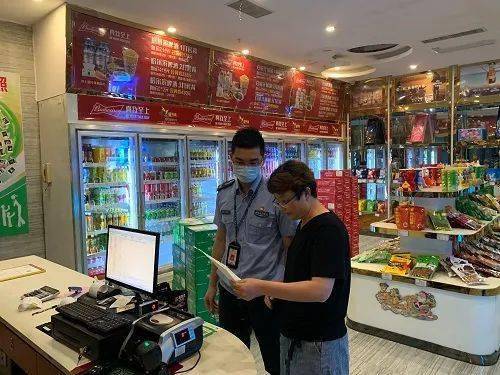 强化重点场所监管 筑牢酒类安全防线——KTV、酒吧、零售药店常态化管理策略探讨