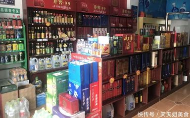 烟酒超市酒类批发 市场趋势、经营策略与未来展望